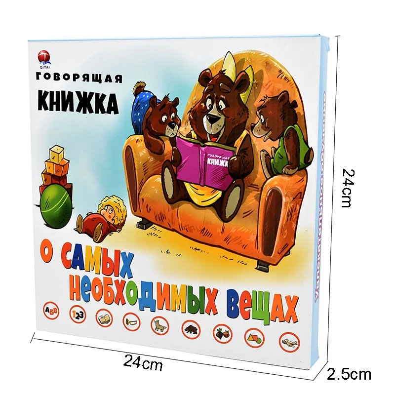 Kids Russian Book Reading Machines Learning Alphabet Baby Early Educational Toys Parent-child Interactive Game  Learning Toys
