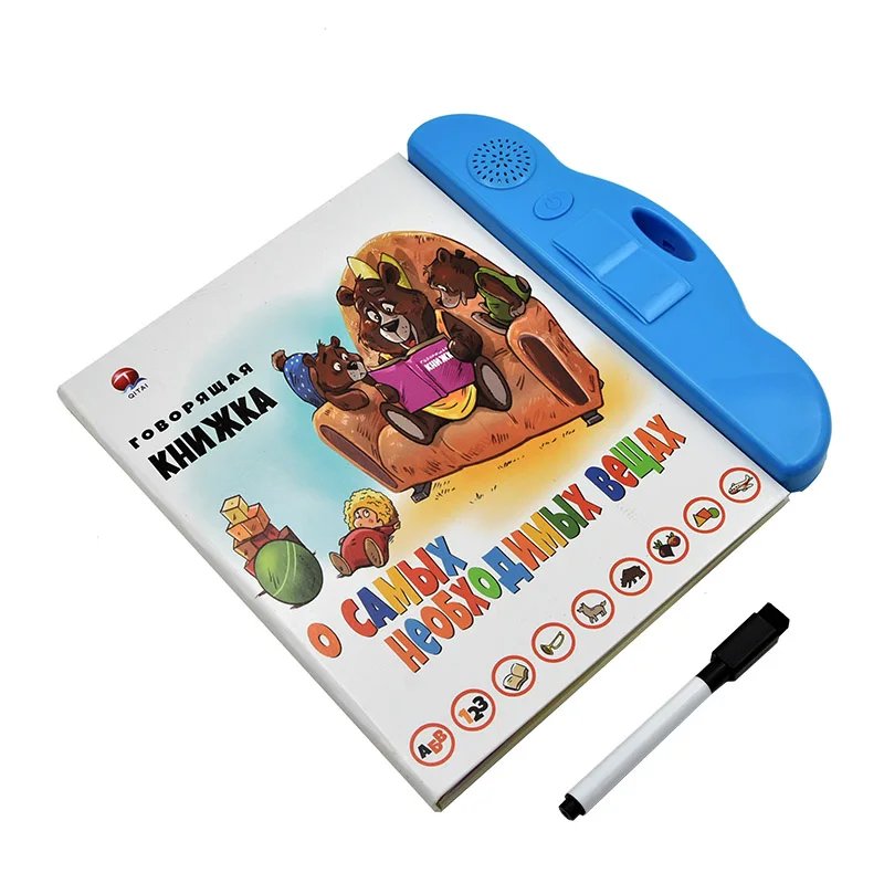 Kids Russian Book Reading Machines Learning Alphabet Baby Early Educational Toys Parent-child Interactive Game  Learning Toys