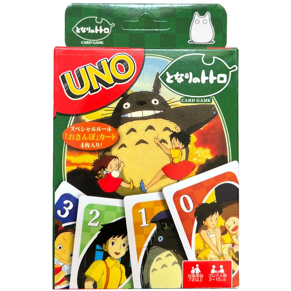 Mattel UNO FLIP! Games Family Funny Entertainment Board Game Fun Playing Cards Kids Toys Gift Box uno Card Game Kids Toys Mattel UNO FLIP! Games Family Funny Entertainment Board Game Fun Playing Cards Kids Toys Gift Box uno Card Game Kids Toys