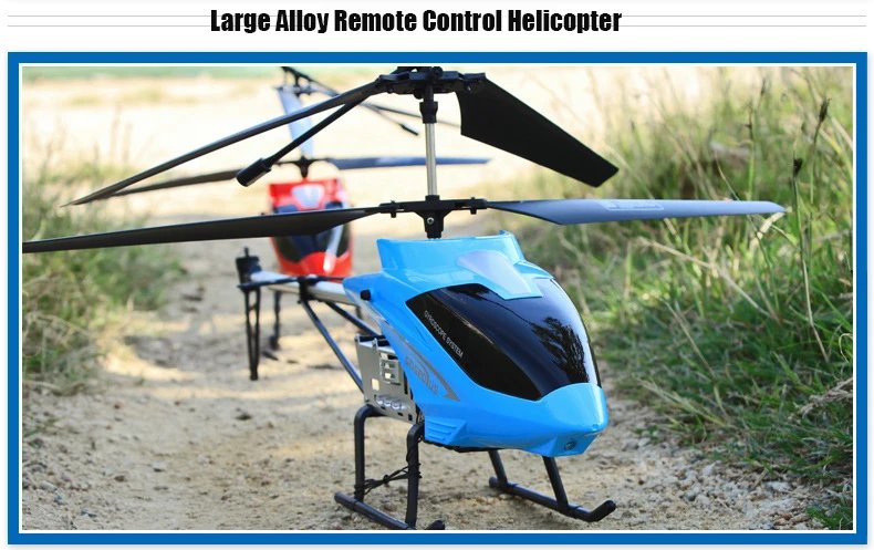 Large Remote Control Helicopter 80cm Extra 3.5CH 2.4G Rc Drone Durable Charging Toy Drone Model UAV Outdoor Aircraft Helicoptero Large Remote Control Helicopter 80cm Extra 3.5CH 2.4G Rc Drone Durable Charging Toy Drone Model UAV Outdoor Aircraft Helicoptero