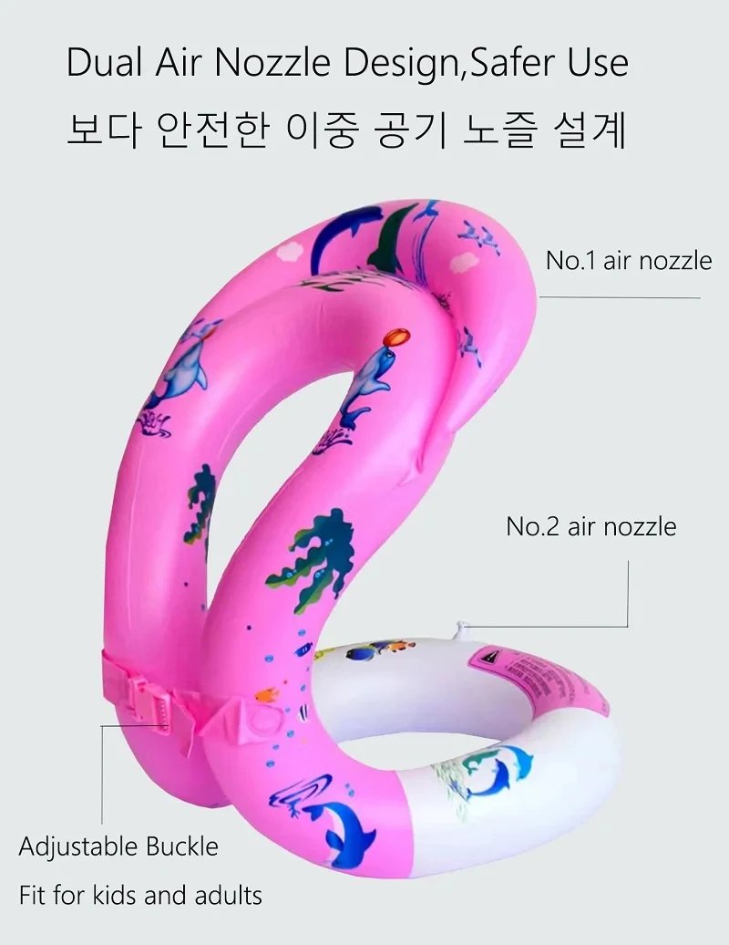 Baby Swimming Ring Child Swim Ring Vest Inflatable Swimming Circle Swim Pool Float Water Play Tube Pool Party Toy