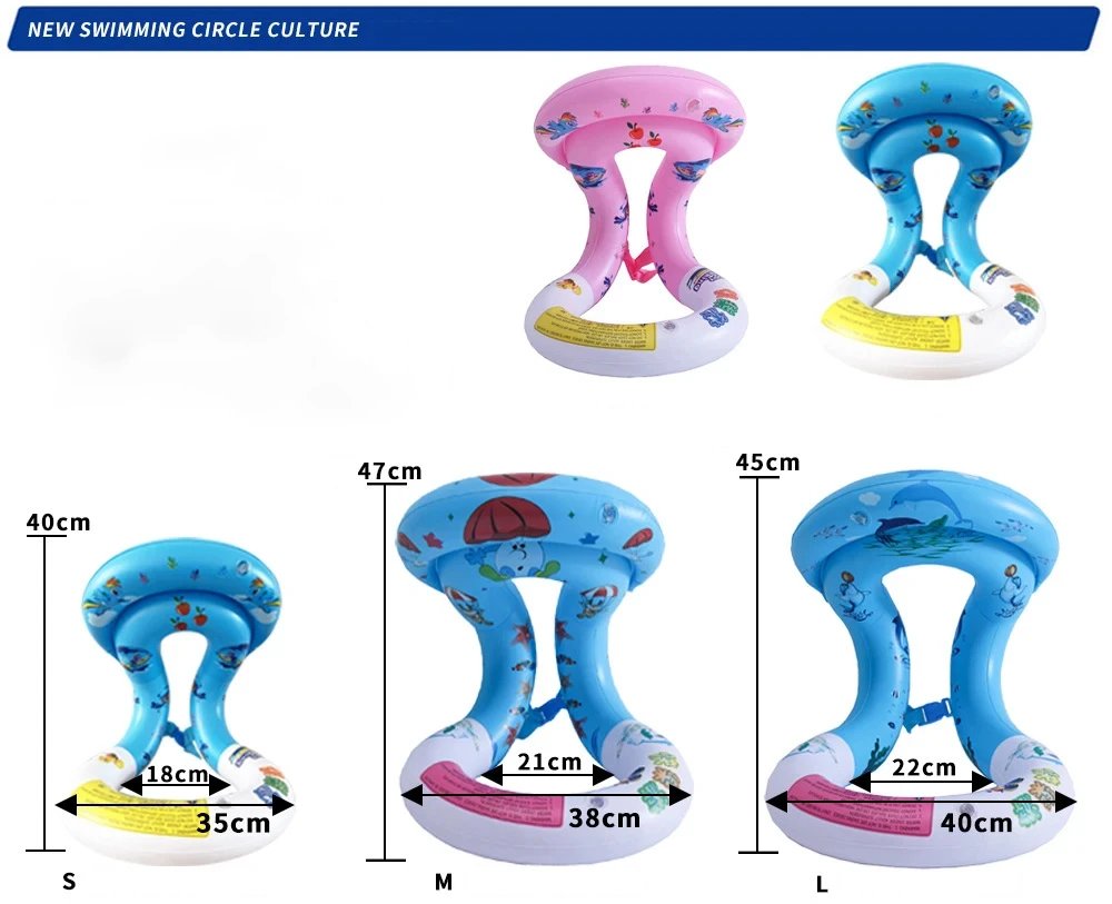 Baby Swimming Ring Child Swim Ring Vest Inflatable Swimming Circle Swim Pool Float Water Play Tube Pool Party Toy