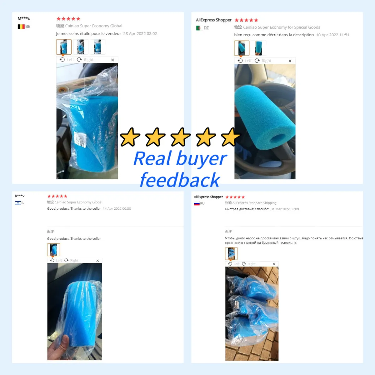 Swimming Pool Foam Filter Sponge Reusable Biofoam Cleaner Water Cartridge Intex Type Swimming Pool Accessories piscina piscine Swimming Pool Foam Filter Sponge Reusable Biofoam Cleaner Water Cartridge Intex Type Swimming Pool Accessories piscina piscine