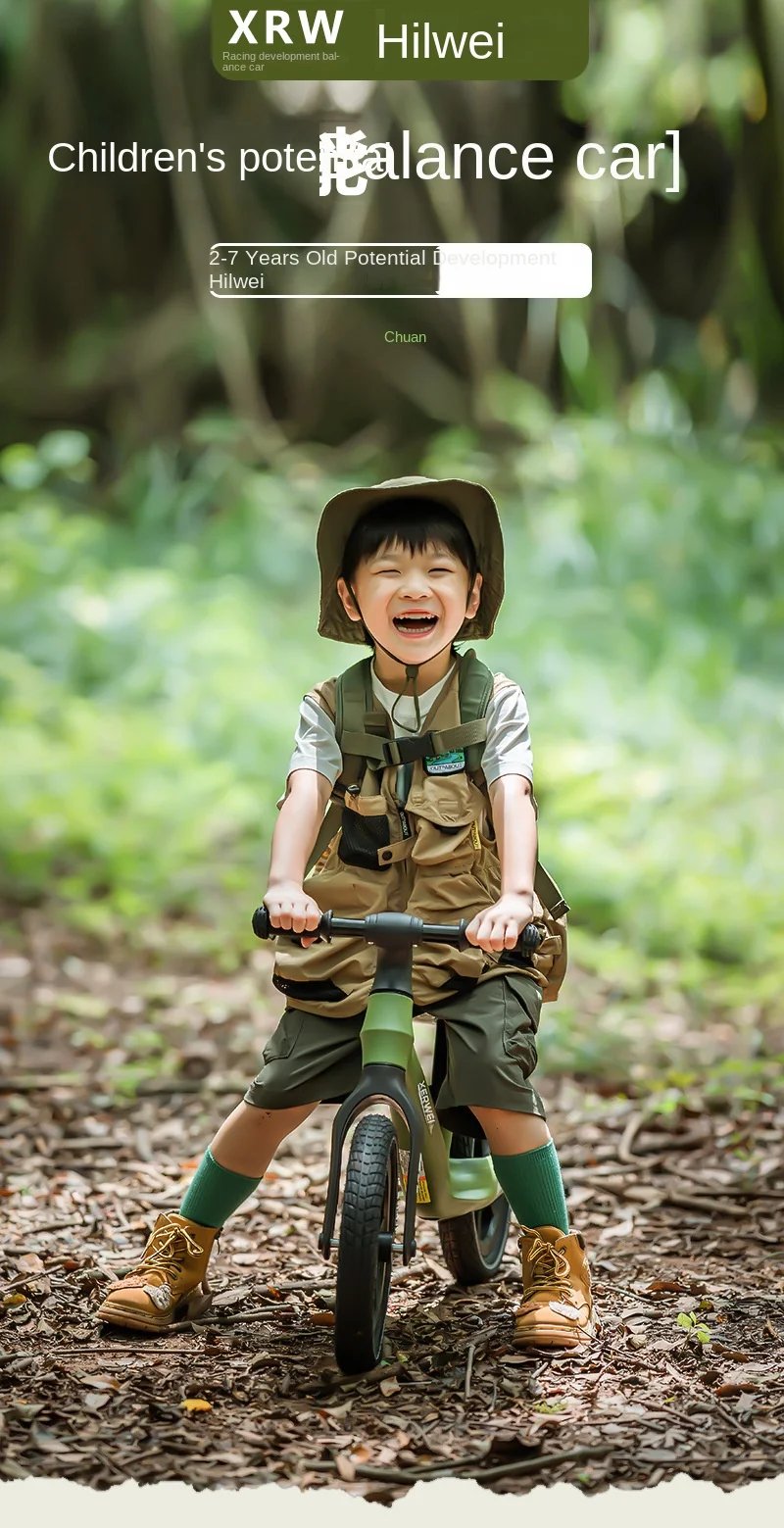 Grylls Children's balance bike sliding bike 2-wheel pedal free baby walking bike male and female children's sliding bike hot new