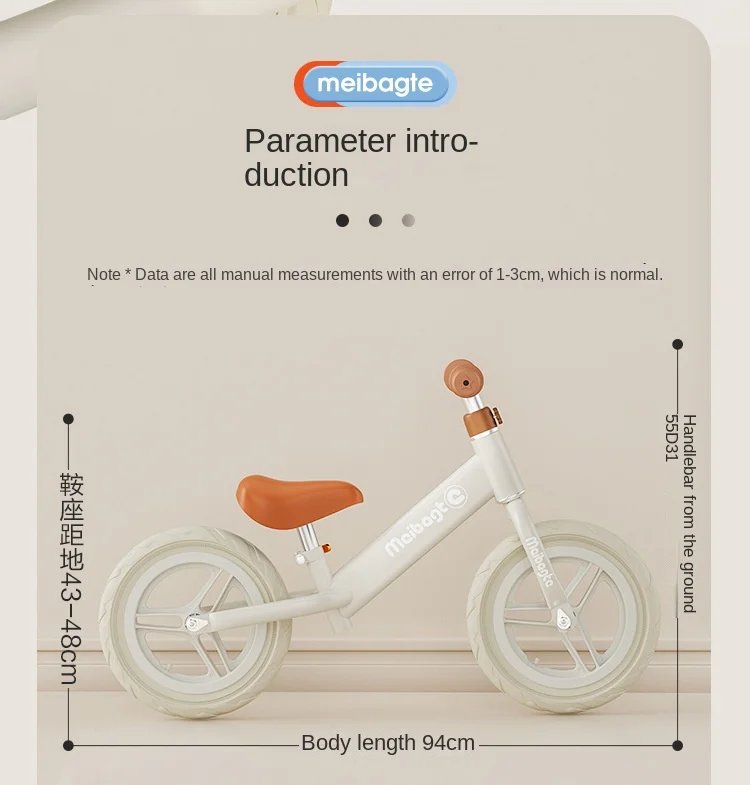 Chase New High Carbon Steel Children's Balance Bike For 2-6 Years Old New Two Wheeled Non Pedal Bike Sliding And Sliding