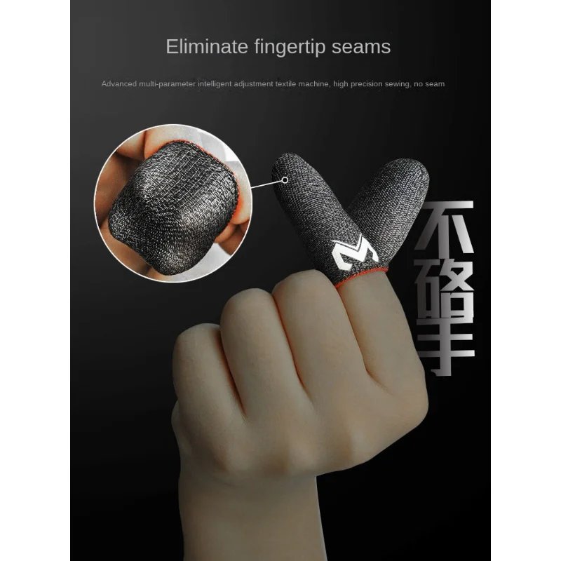 MEMO Gaming Finger Sleeve For PUBG Mobile Game Fingertips Cover Sweatproof Anti-slip Touch Screen Fingertip Thumb Finger Gloves