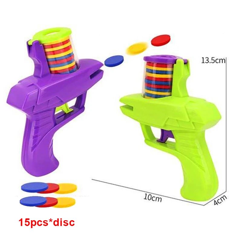Kids Outdoor Game Foam Disc Gun Toy Flying Disc Shooting Launcher Gun Double Parent-child Interactive Children Toy