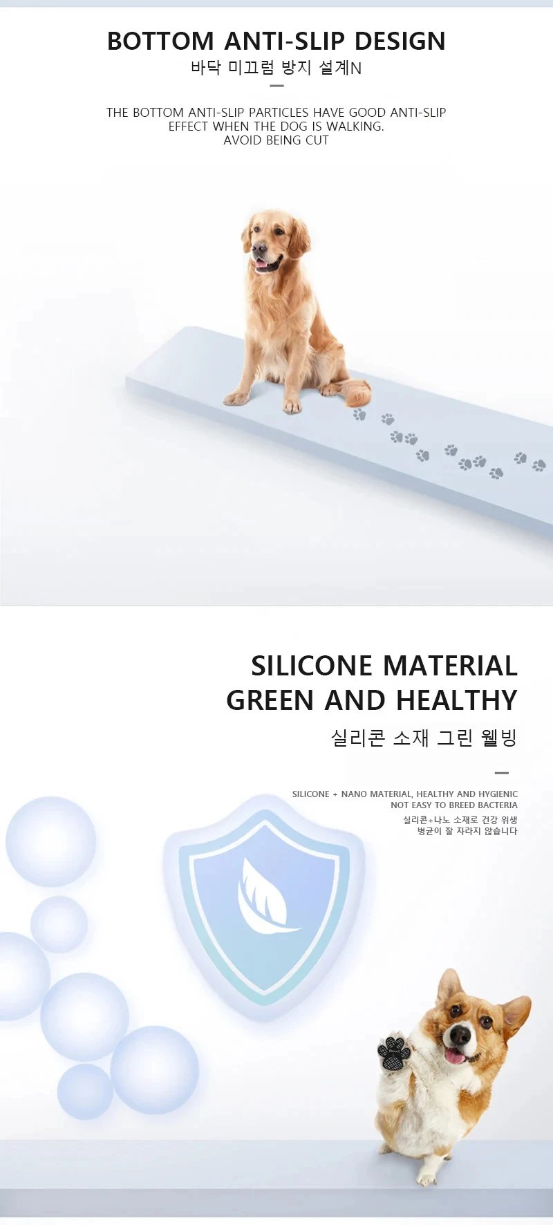 4-Pack Dog Anti Slip Paw Grips Traction Pads Dog Paw Protection Stickers with Stronger Adhesive for Hard Floor or Injuries