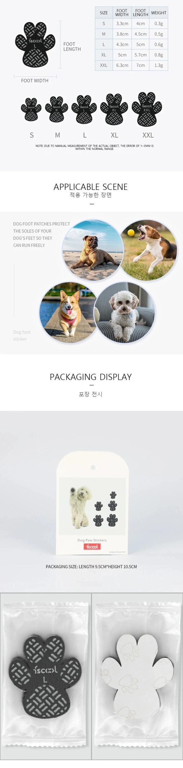 4-Pack Dog Anti Slip Paw Grips Traction Pads Dog Paw Protection Stickers with Stronger Adhesive for Hard Floor or Injuries