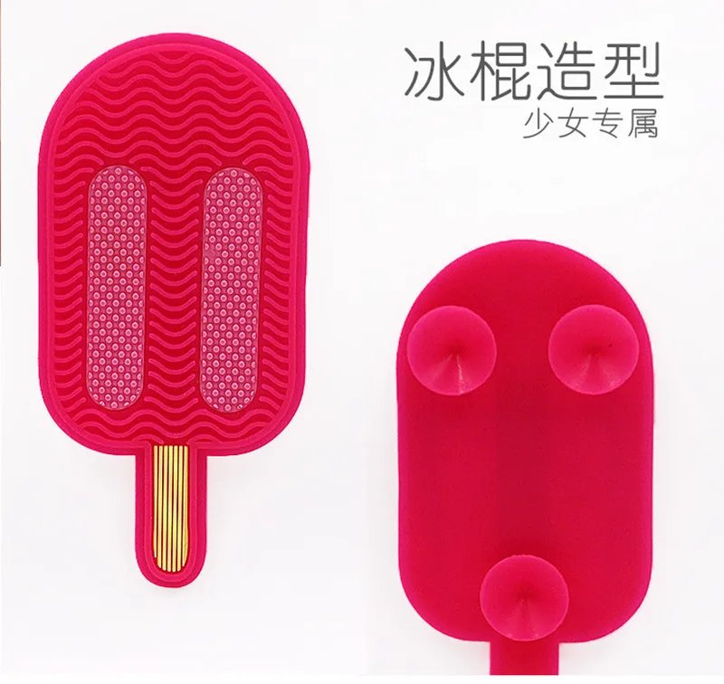 Suitable for pets weighing less than 3 kilograms Mat Cats Slow Food Bowls Suction Cup Feeding Food Silicone Lick，product small