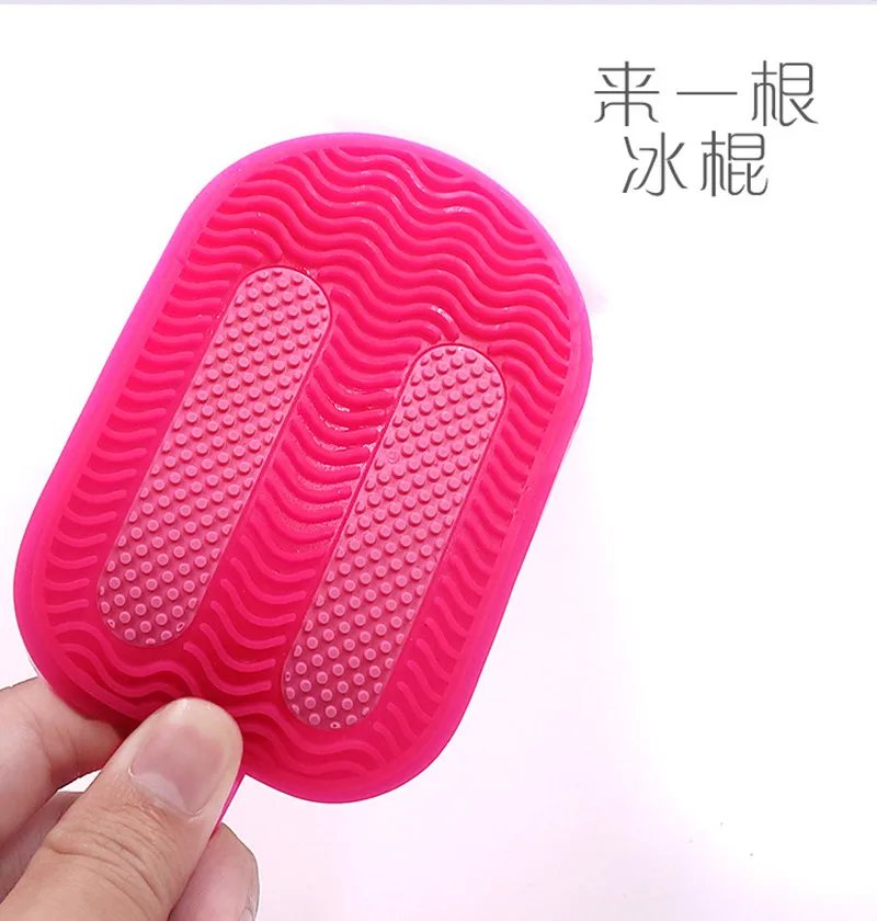 Suitable for pets weighing less than 3 kilograms Mat Cats Slow Food Bowls Suction Cup Feeding Food Silicone Lick，product small