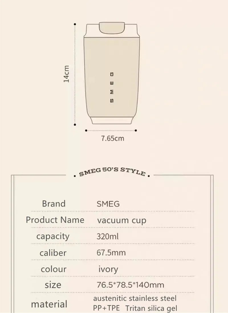 SMEG 240ML Milk White Beverage Cup Travel Portable Drinking Cup Stainless Steel Vacuum Leak proof  Coffee Thermos