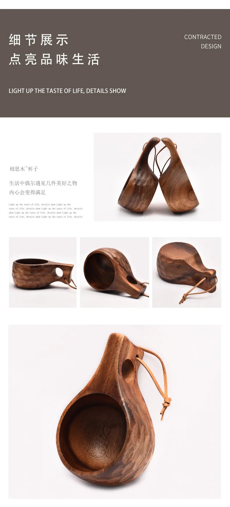 Handmade Wooden Milk Cup Acacia Wood Coffee Mugs Tasse with Carrying Rope Handle Camping Drinkware Cups Artifact Kitchen Tools