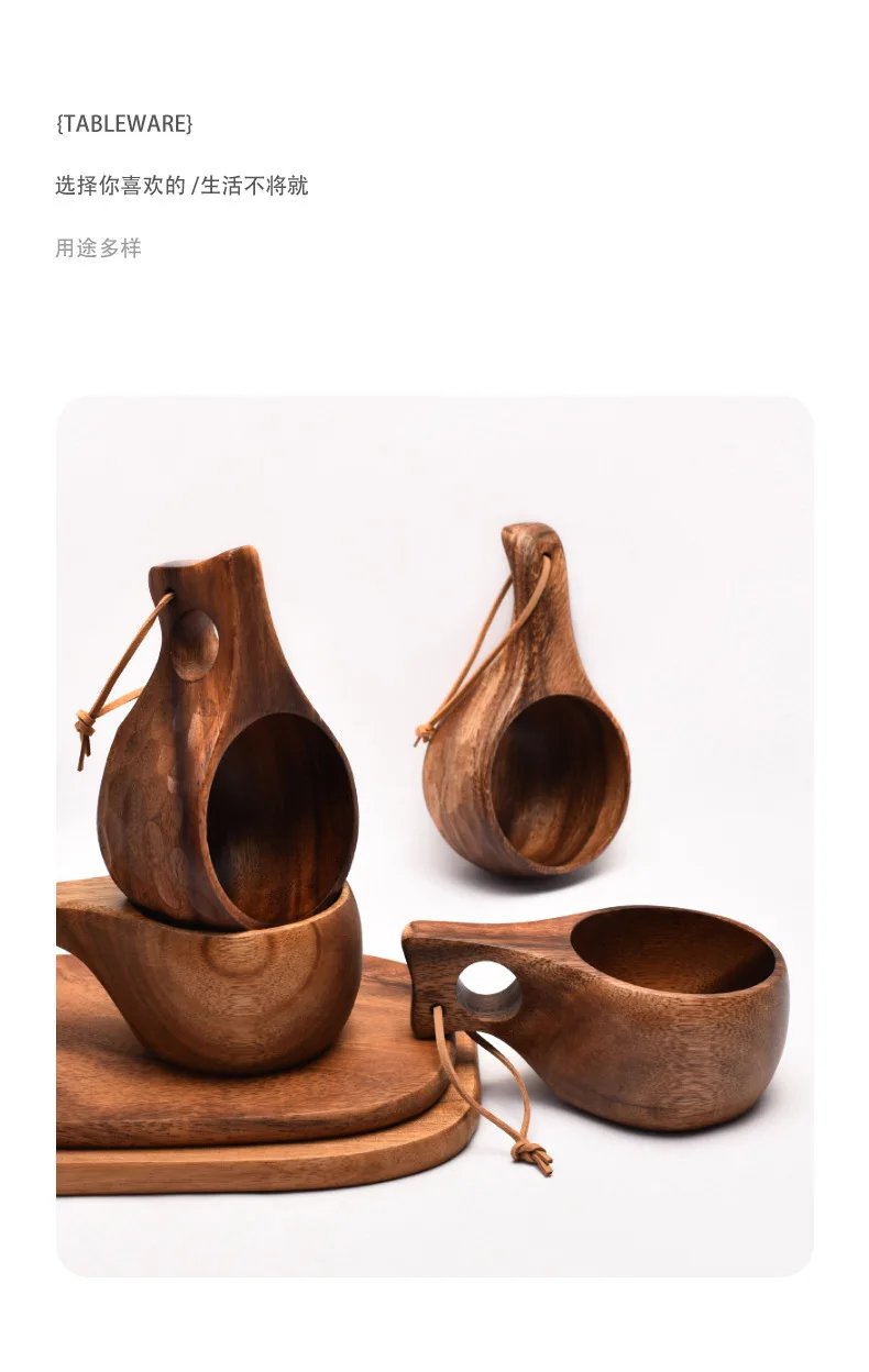 Handmade Wooden Milk Cup Acacia Wood Coffee Mugs Tasse with Carrying Rope Handle Camping Drinkware Cups Artifact Kitchen Tools