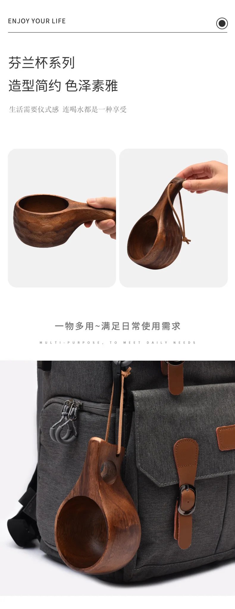 Handmade Wooden Milk Cup Acacia Wood Coffee Mugs Tasse with Carrying Rope Handle Camping Drinkware Cups Artifact Kitchen Tools