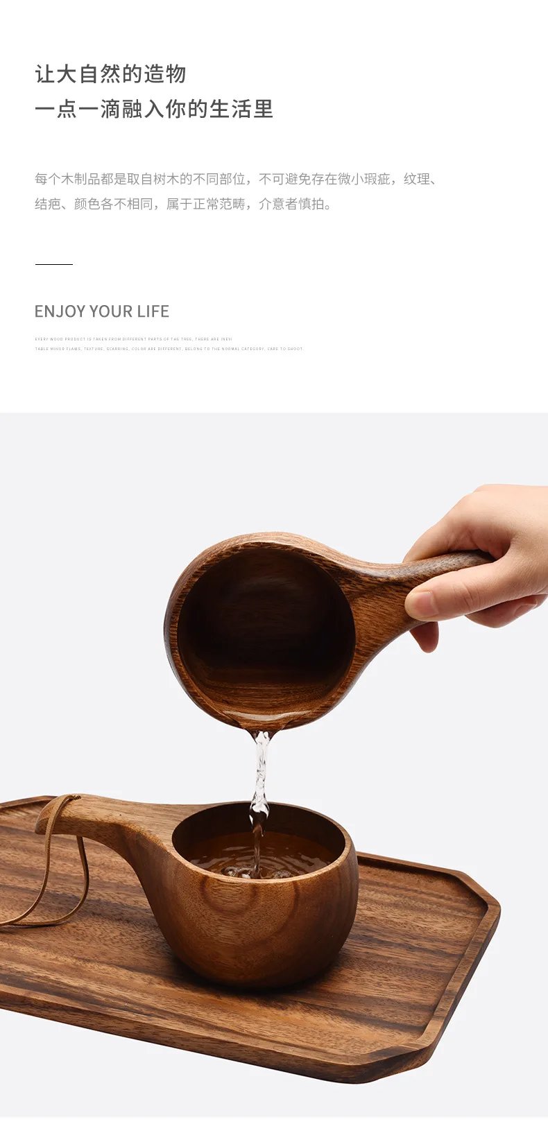 Handmade Wooden Milk Cup Acacia Wood Coffee Mugs Tasse with Carrying Rope Handle Camping Drinkware Cups Artifact Kitchen Tools