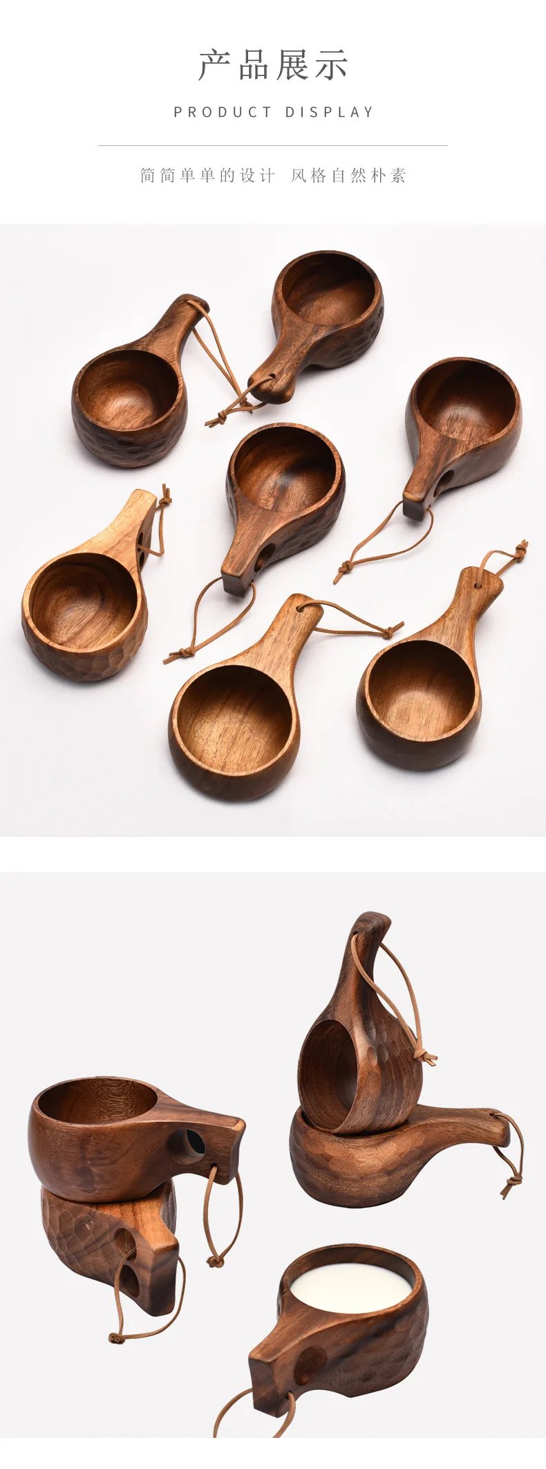 Handmade Wooden Milk Cup Acacia Wood Coffee Mugs Tasse with Carrying Rope Handle Camping Drinkware Cups Artifact Kitchen Tools