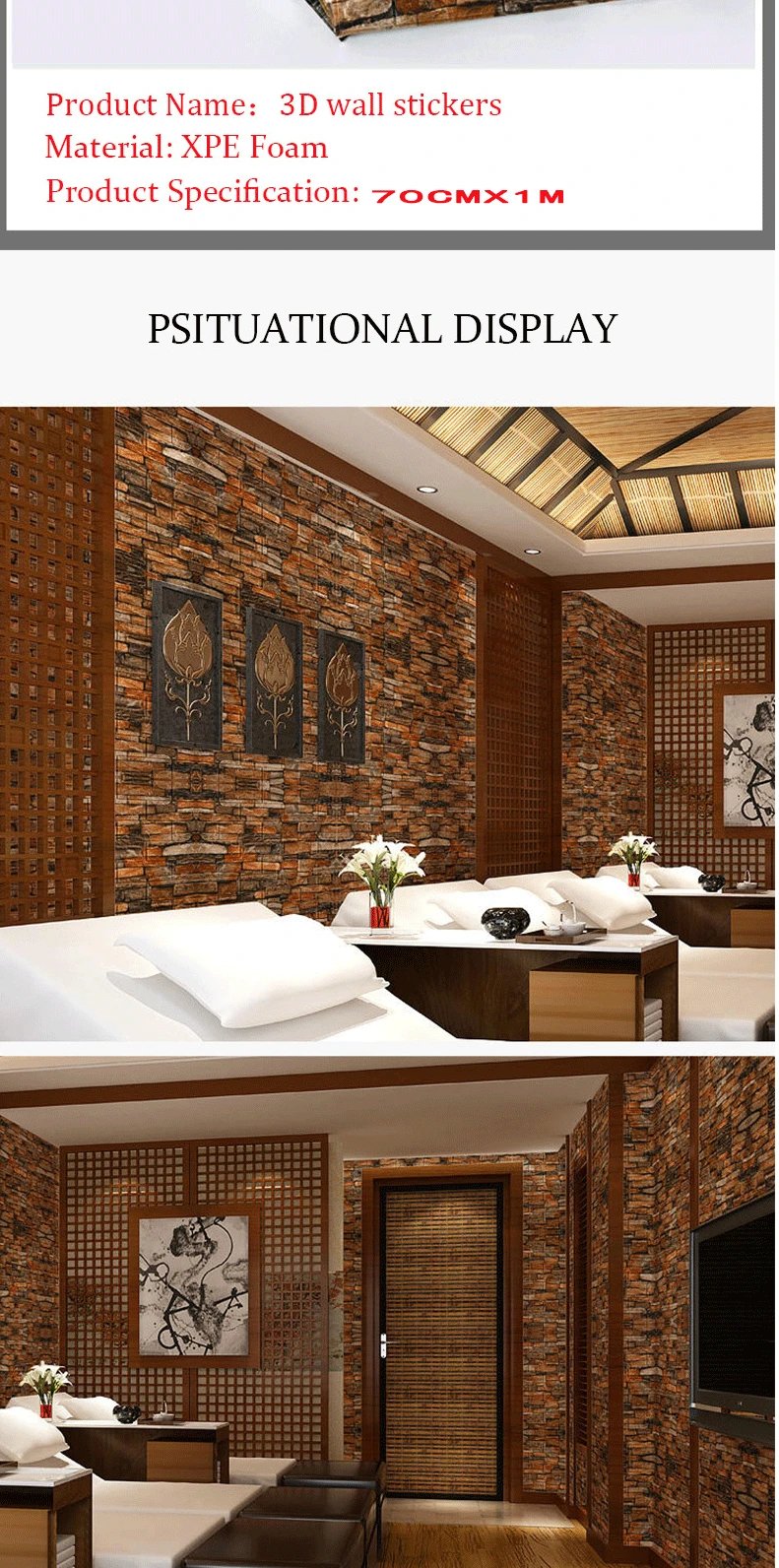 70cmx1/2/5/10m Self Adhesive Foam Retro 3D Brick Wall Stickers Decorative Waterproof Wallpaper Living Room TV Background Home