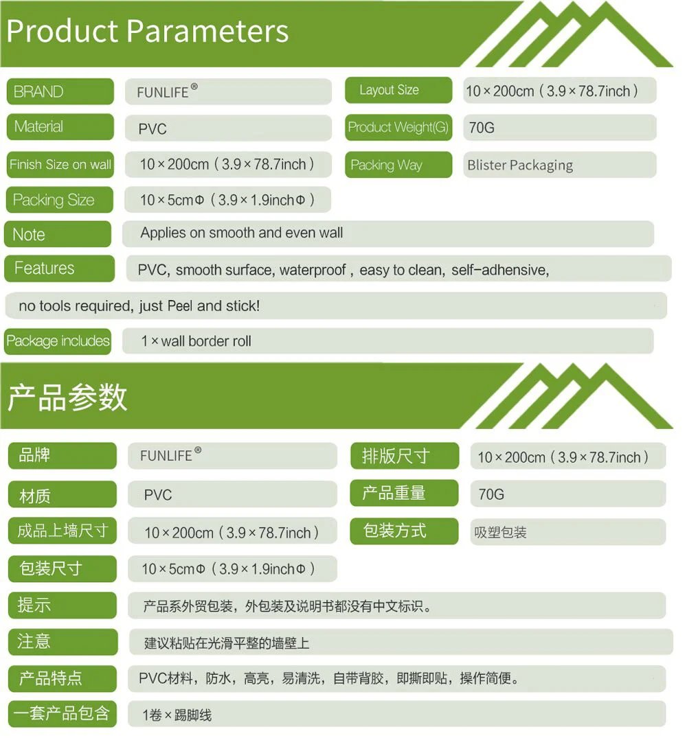 41 Styles Baseboard Stickers Waterproof Peel & Stick Waistline Wall Sticker Floor Border Sticker For Kitchen Bathroom 10x200cm