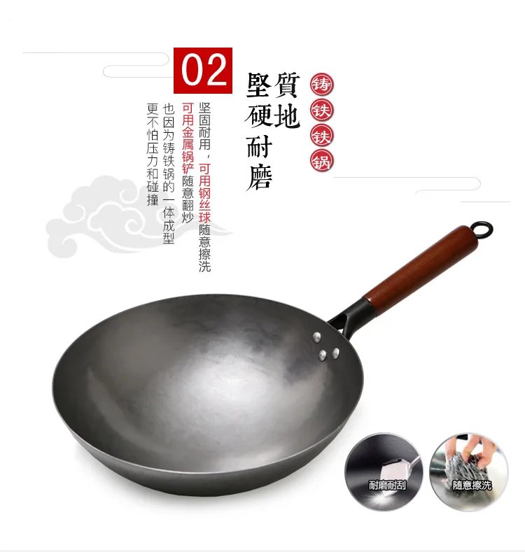 2022New Chinese Traditional Iron Wok Handmade Large Wok&Wooden Handle Non-stick Wok Gas Cooker Pan Kitchen Cookware Iron Pot