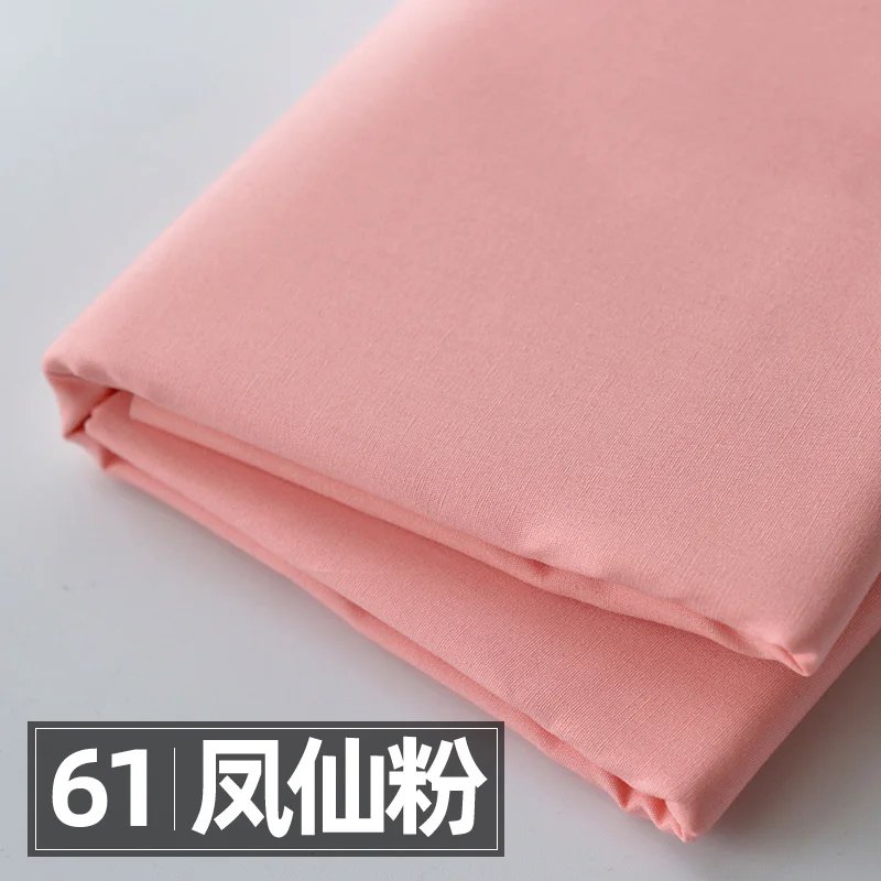 145x50cm Solid Color Poplin Cotton Fabric DIY Children's Wear Cloth Make Bedding Quilt Fabric for Girl Dress 145x50cm Solid Color Poplin Cotton Fabric DIY Children's Wear Cloth Make Bedding Quilt Fabric for Girl Dress