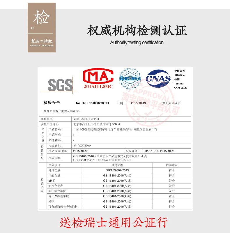 145x50cm Solid Color Poplin Cotton Fabric DIY Children's Wear Cloth Make Bedding Quilt Fabric for Girl Dress 145x50cm Solid Color Poplin Cotton Fabric DIY Children's Wear Cloth Make Bedding Quilt Fabric for Girl Dress