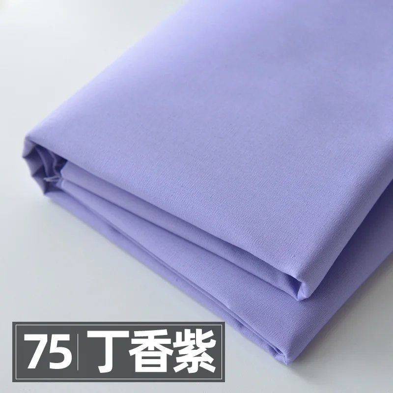 145x50cm Solid Color Poplin Cotton Fabric DIY Children's Wear Cloth Make Bedding Quilt Fabric for Girl Dress 145x50cm Solid Color Poplin Cotton Fabric DIY Children's Wear Cloth Make Bedding Quilt Fabric for Girl Dress