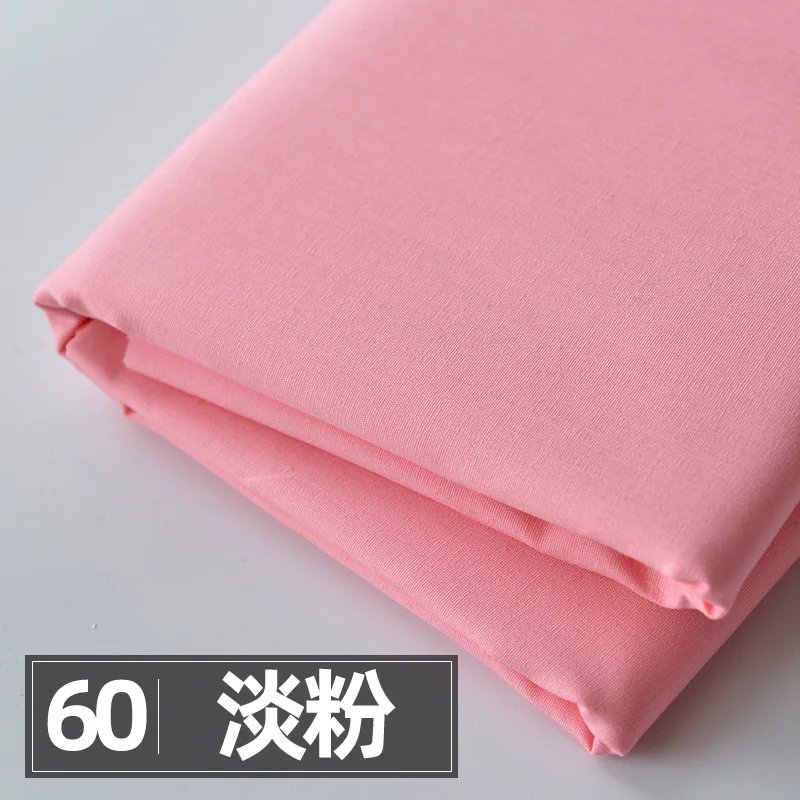 145x50cm Solid Color Poplin Cotton Fabric DIY Children's Wear Cloth Make Bedding Quilt Fabric for Girl Dress 145x50cm Solid Color Poplin Cotton Fabric DIY Children's Wear Cloth Make Bedding Quilt Fabric for Girl Dress