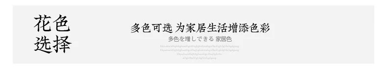 145x50cm Solid Color Poplin Cotton Fabric DIY Children's Wear Cloth Make Bedding Quilt Fabric for Girl Dress 145x50cm Solid Color Poplin Cotton Fabric DIY Children's Wear Cloth Make Bedding Quilt Fabric for Girl Dress