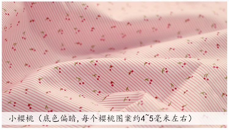 160x50cm Pink Floral Dots Twill Cotton Fabric, Making Children's Clothing DIY Sheet Quilt Cover Cloth