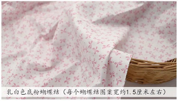 160x50cm Pink Floral Dots Twill Cotton Fabric, Making Children's Clothing DIY Sheet Quilt Cover Cloth