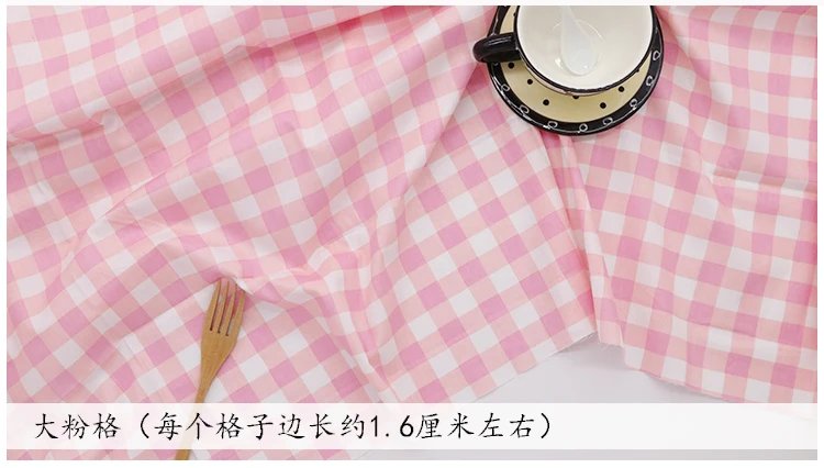 160x50cm Pink Floral Dots Twill Cotton Fabric, Making Children's Clothing DIY Sheet Quilt Cover Cloth