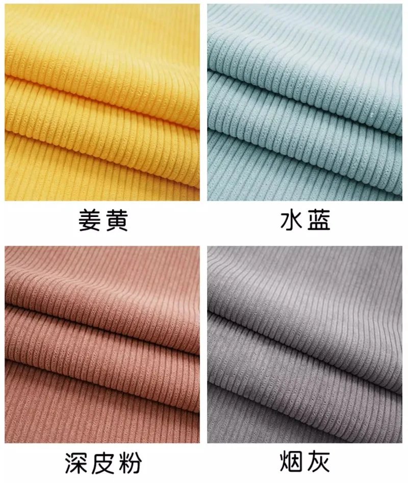 0.5/1/2 Yard Corduroy Fabric Solid Color Stripe Spring Autumn Handmade Making Doll Suit Jacket,Sofa Cover, Pillowcase, Clothing