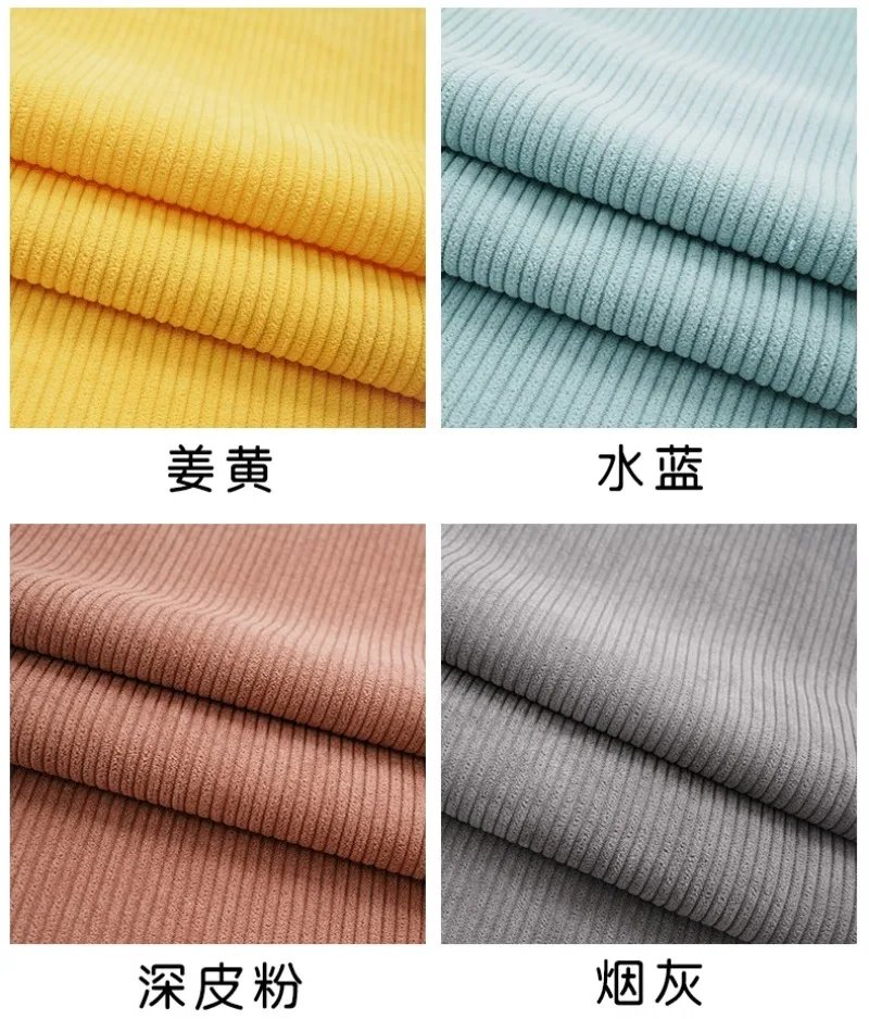 0.5/1/2 Yard Corduroy Fabric Solid Color Stripe Spring Autumn Handmade Making Doll Suit Jacket,Sofa Cover, Pillowcase, Clothing