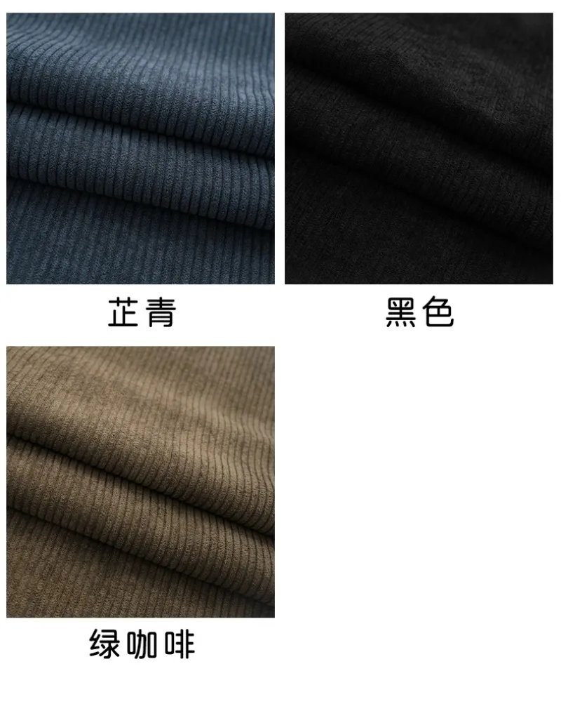 0.5/1/2 Yard Corduroy Fabric Solid Color Stripe Spring Autumn Handmade Making Doll Suit Jacket,Sofa Cover, Pillowcase, Clothing