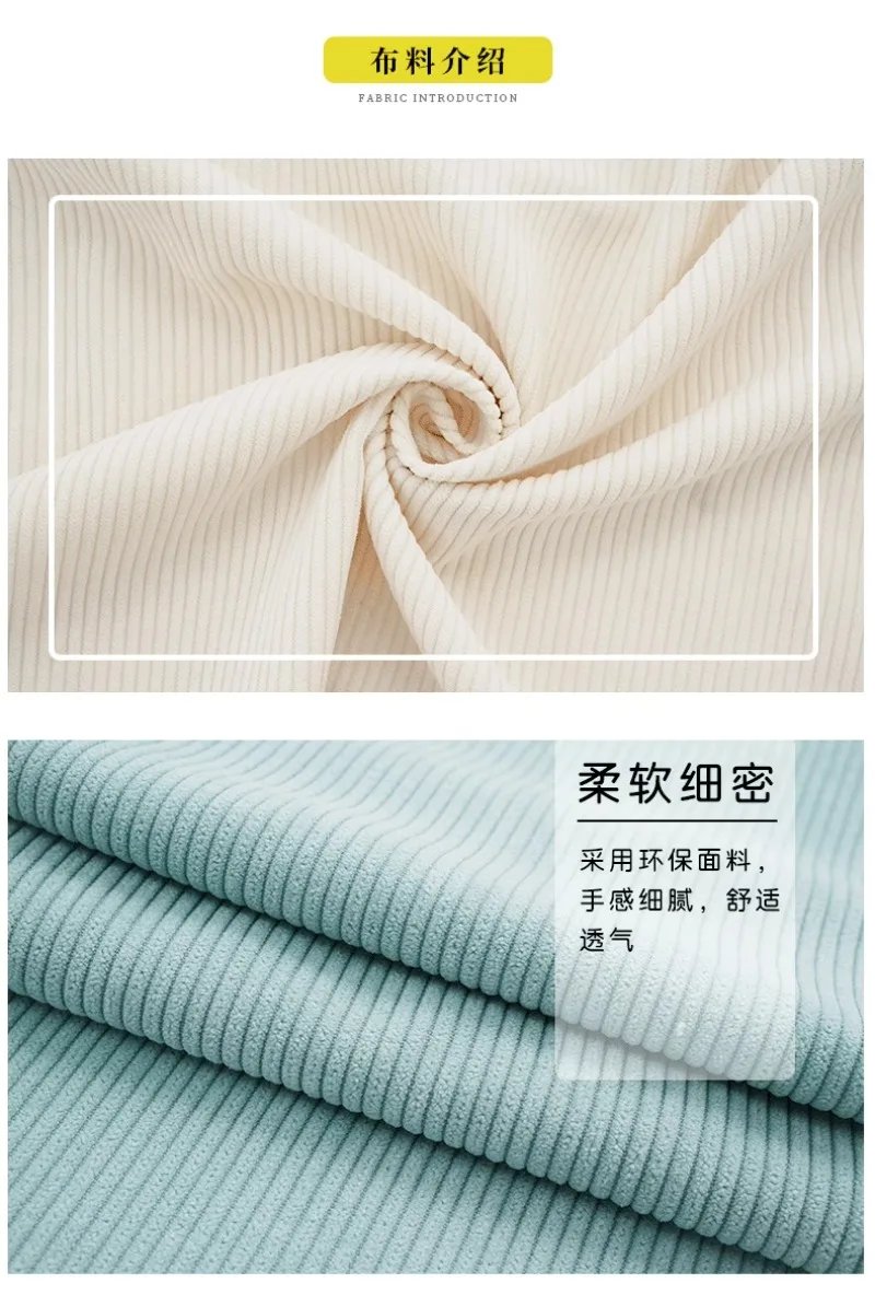 0.5/1/2 Yard Corduroy Fabric Solid Color Stripe Spring Autumn Handmade Making Doll Suit Jacket,Sofa Cover, Pillowcase, Clothing