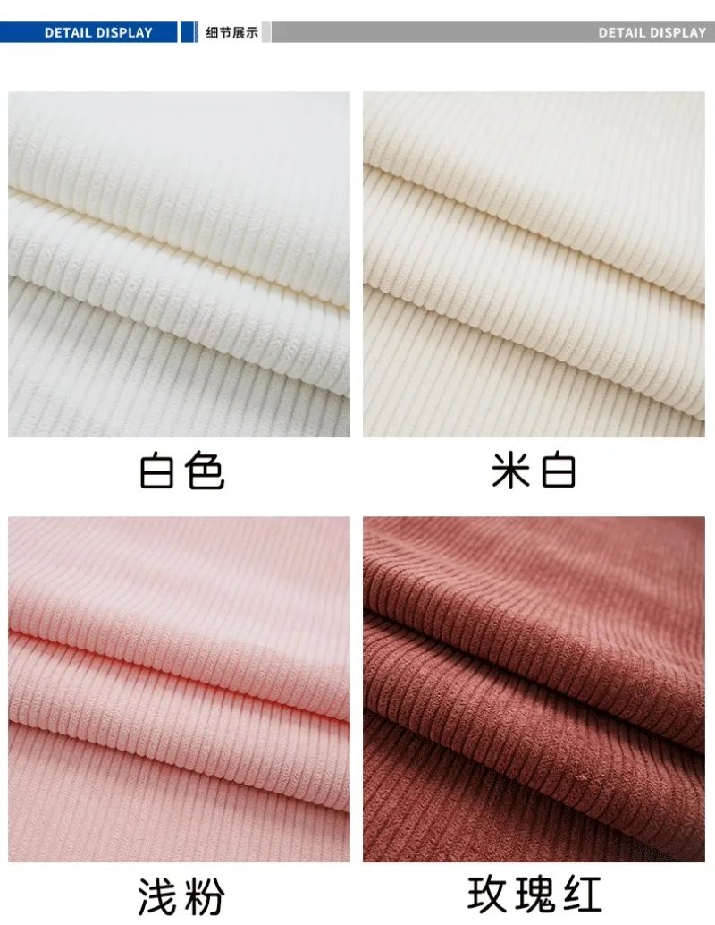 0.5/1/2 Yard Corduroy Fabric Solid Color Stripe Spring Autumn Handmade Making Doll Suit Jacket,Sofa Cover, Pillowcase, Clothing