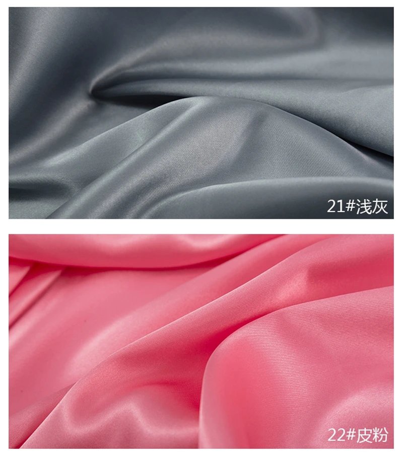 26 Colors Satin Fabric By The Meters Skirt Lining Material Wedding Decoration Fabric Box Lining DIY Clothing Sewing Background