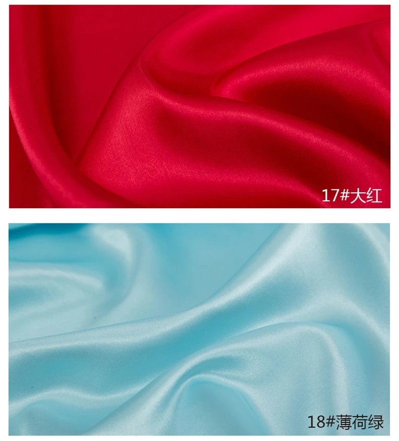 26 Colors Satin Fabric By The Meters Skirt Lining Material Wedding Decoration Fabric Box Lining DIY Clothing Sewing Background