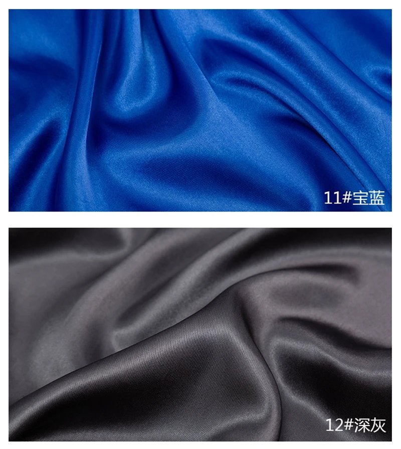 26 Colors Satin Fabric By The Meters Skirt Lining Material Wedding Decoration Fabric Box Lining DIY Clothing Sewing Background