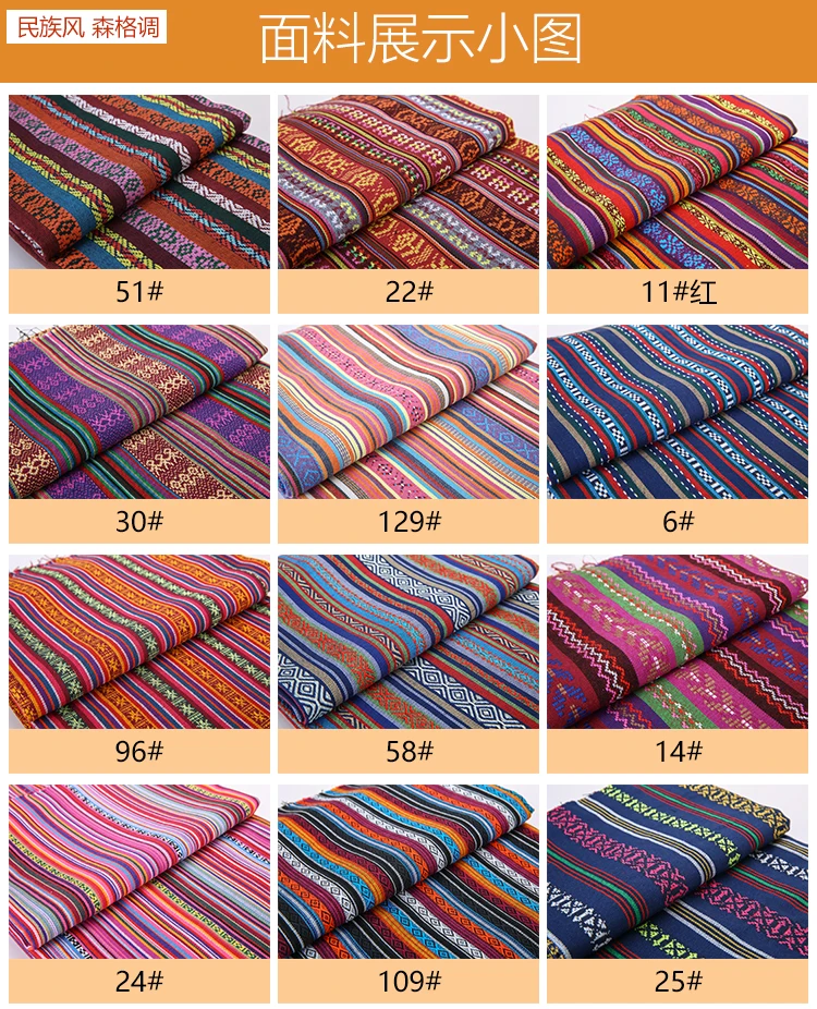 Teramila Ethnic Style Cotton Linen Fabric Hotel Bar Tablecloth Pillow Sofa Cover Textile Patchwork Curtain Decorative Materials Teramila Ethnic Style Cotton Linen Fabric Hotel Bar Tablecloth Pillow Sofa Cover Textile Patchwork Curtain Decorative Materials