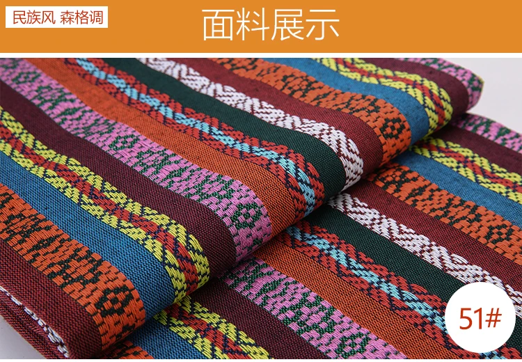 Teramila Ethnic Style Cotton Linen Fabric Hotel Bar Tablecloth Pillow Sofa Cover Textile Patchwork Curtain Decorative Materials Teramila Ethnic Style Cotton Linen Fabric Hotel Bar Tablecloth Pillow Sofa Cover Textile Patchwork Curtain Decorative Materials