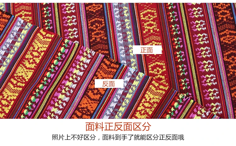 Teramila Ethnic Style Cotton Linen Fabric Hotel Bar Tablecloth Pillow Sofa Cover Textile Patchwork Curtain Decorative Materials Teramila Ethnic Style Cotton Linen Fabric Hotel Bar Tablecloth Pillow Sofa Cover Textile Patchwork Curtain Decorative Materials