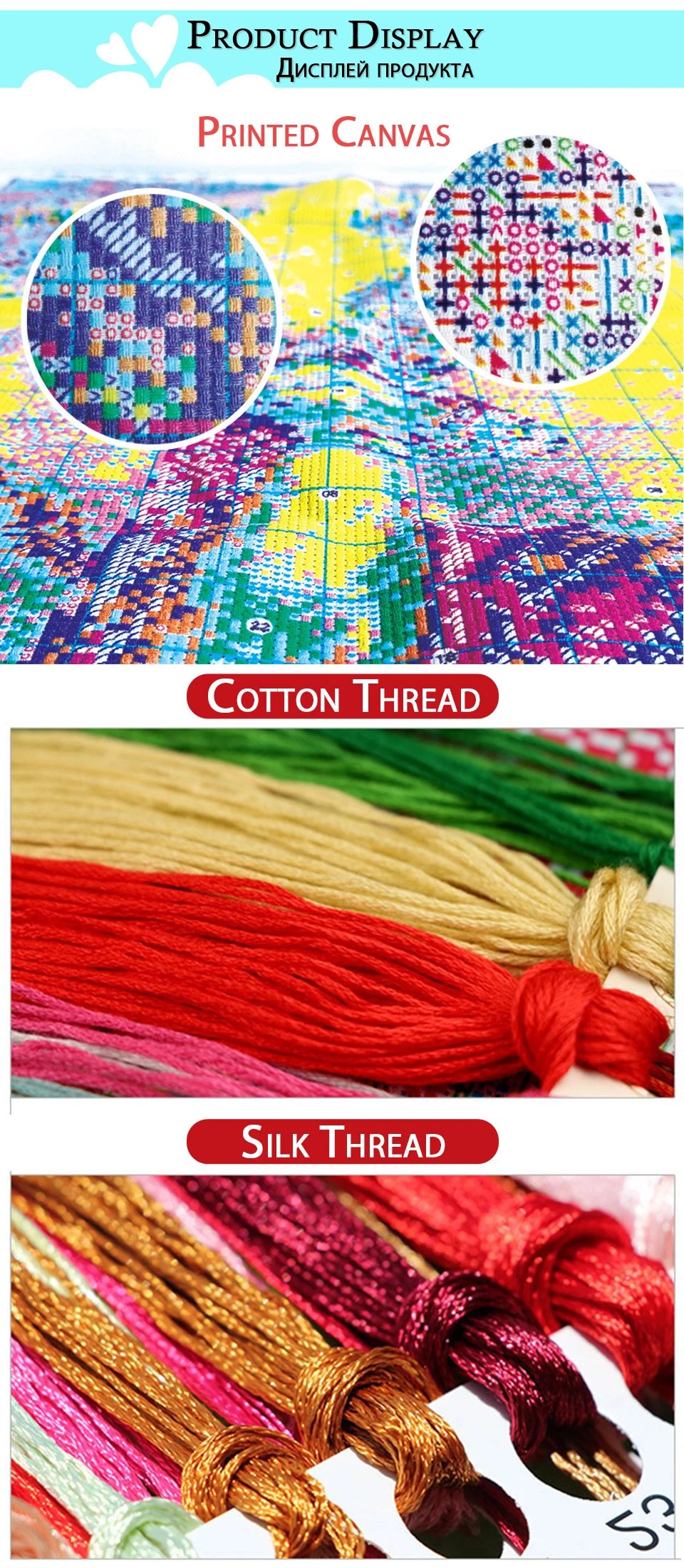 DIY Landscape Printed Pattern Cross Stitch Set Needlework Embroidery Kit For Beginner Handmade Sewing Art Craft Kits Home Decor