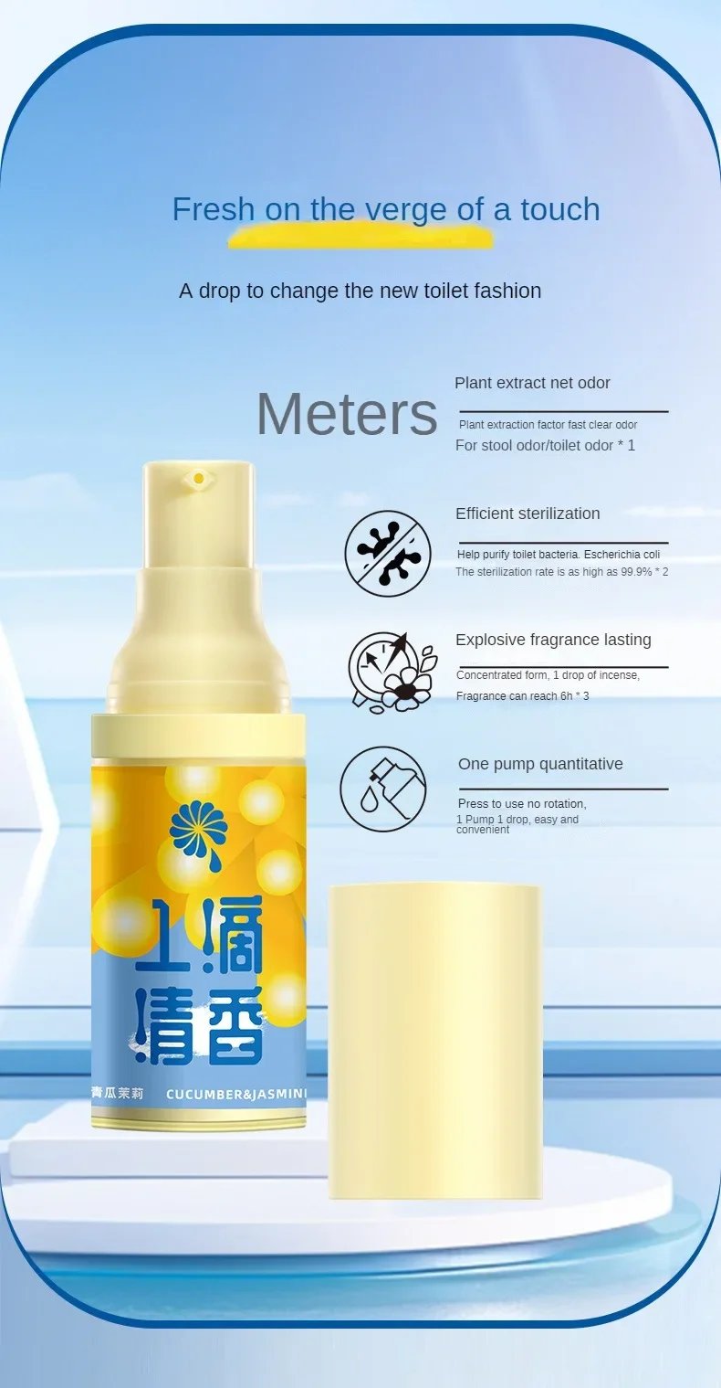 Bathroom Freshener A Drop of Fragrance Lasting Air Freshener Toilet Deodorant Aroma Room Deodorant Fragrance