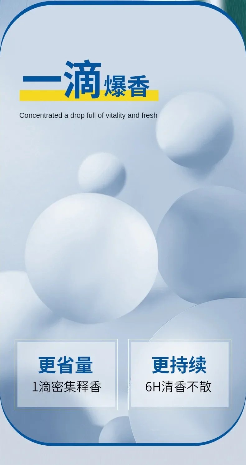 Bathroom Freshener A Drop of Fragrance Lasting Air Freshener Toilet Deodorant Aroma Room Deodorant Fragrance