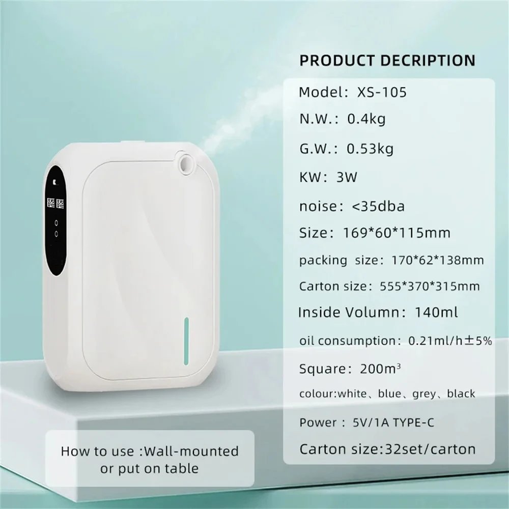 Aroma Diffuser Scent Machine Coverage 200m&sup3; Bluetooth APP Control Fragrance Diffuser Smell Distributor For Home Fragrance Smell