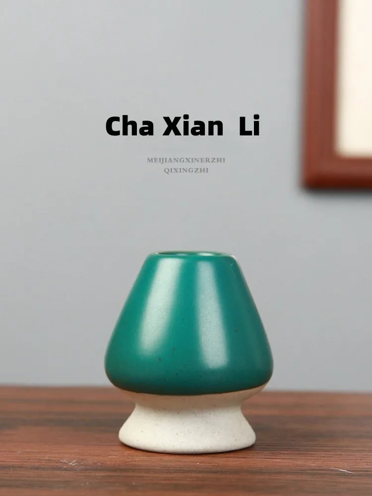 Japanese Ceramic Matcha Green Tea Chasen Holder Stand Bowl Bamboo Whisk Grinder Brushes Tea Tools Holder Tea Accessories Teaware