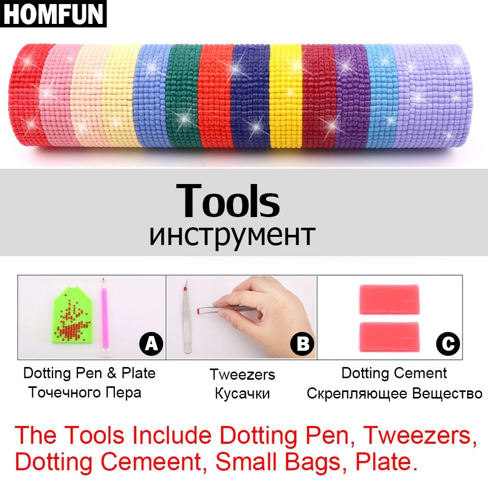 HOMFUN DIY PHOTO CUSTOM Diamond Painting Picture of Rhinestones Diamond Embroidery Beadwork 5D Cross Stitch 5D Home Decor HOMFUN DIY PHOTO CUSTOM Diamond Painting Picture of Rhinestones Diamond Embroidery Beadwork 5D Cross Stitch 5D Home Decor