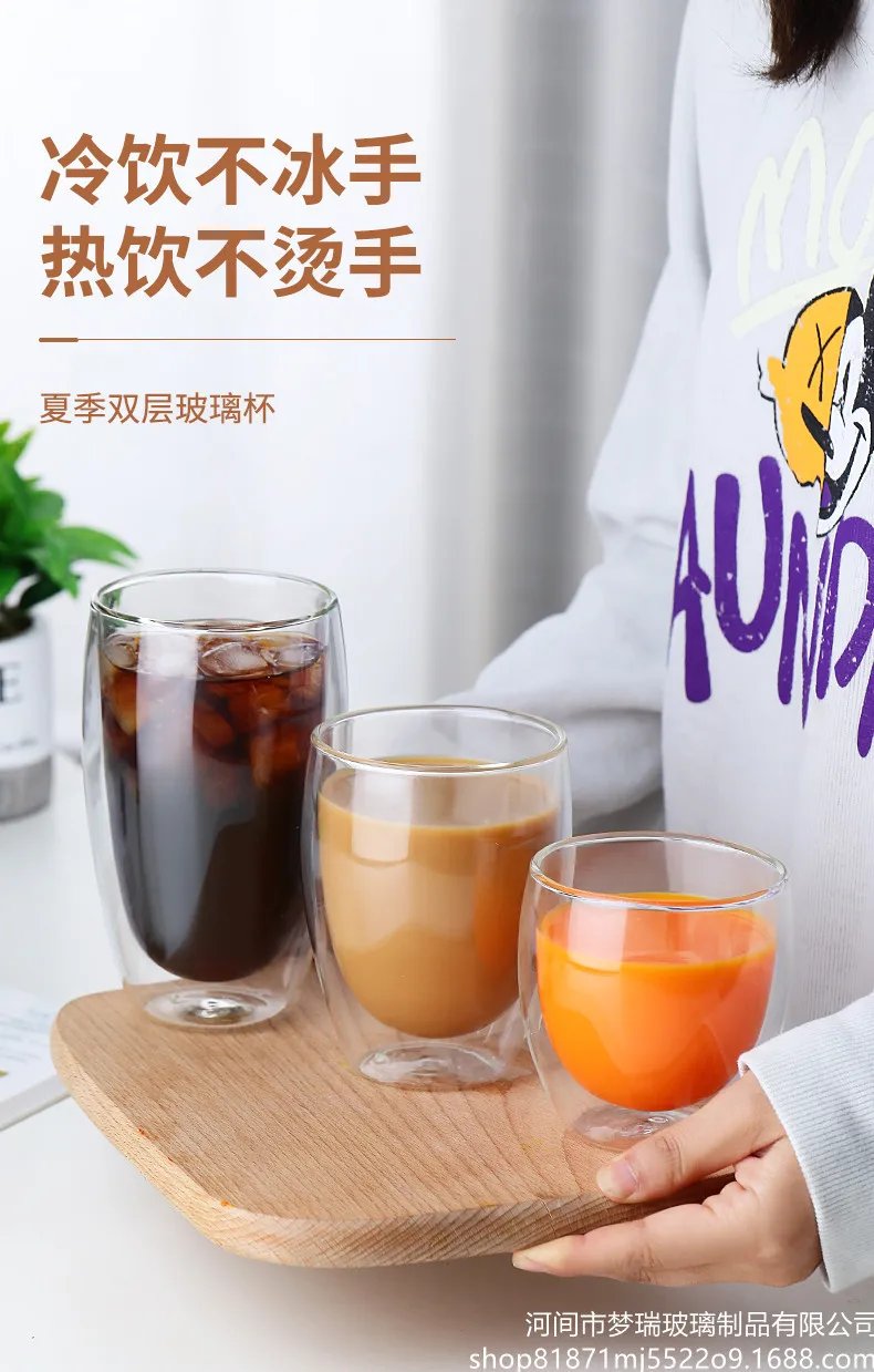 Heat Resistant Double Wall Glass Cup 80-650Ml Beer Milk Coffee Water Cups Transparent Cup Wholesale Glass Drinkware Mug Set Gift